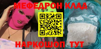 ALPHA PVP Донецк
