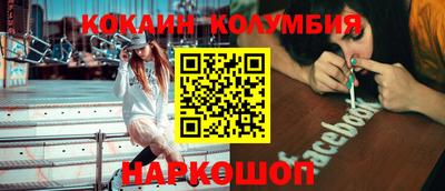 гашик Дубна