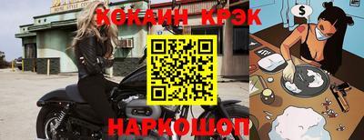 герыч Донской