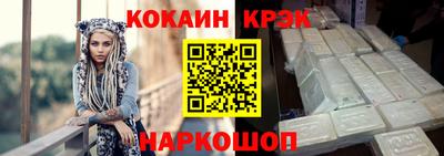 гашик Дубна