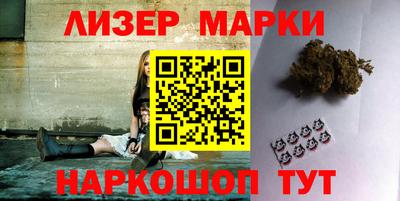 герыч Донской