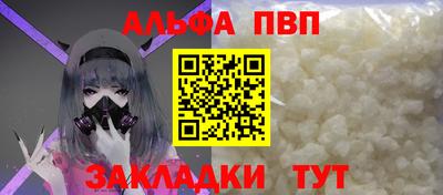 гашик Дубна