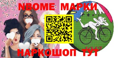 гашик Дубна
