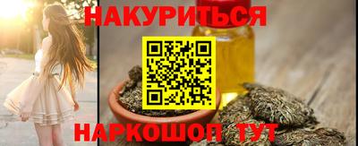 ALPHA PVP Донецк