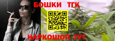 герыч Донской