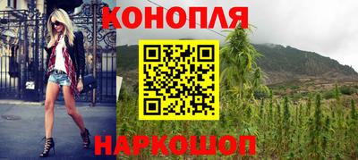ALPHA PVP Донецк
