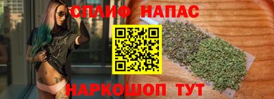 герыч Донской