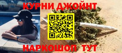 герыч Донской