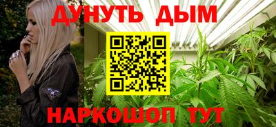 герыч Донской