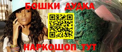 ALPHA PVP Донецк