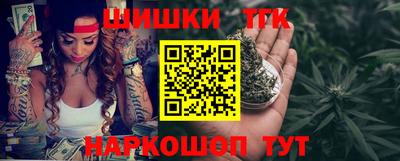 ALPHA PVP Донецк