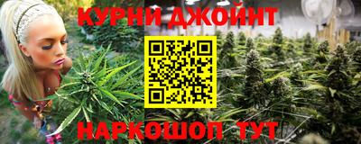 ALPHA PVP Донецк