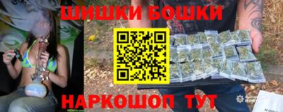 герыч Донской