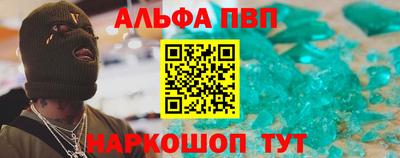 гашик Дубна