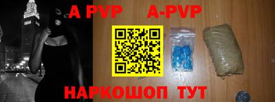 герыч Донской