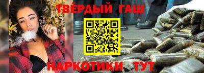 ALPHA PVP Донецк