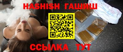 герыч Донской