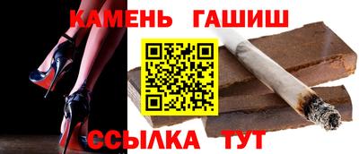 ALPHA PVP Донецк