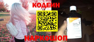 ALPHA PVP Донецк