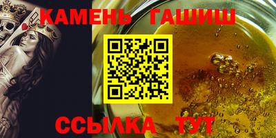 герыч Донской