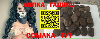 герыч Донской