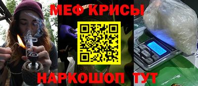 гашик Дубна