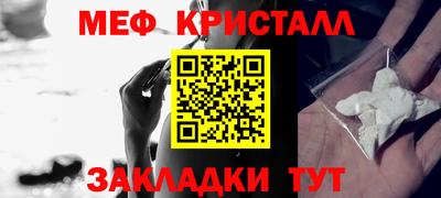 герыч Донской