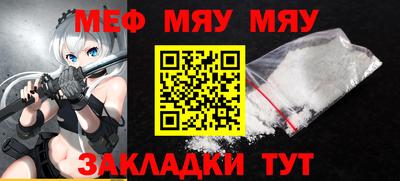 гашик Дубна