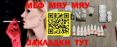 герыч Донской