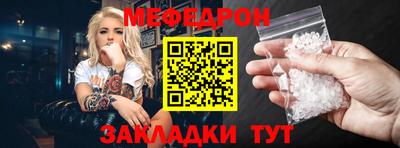 герыч Донской