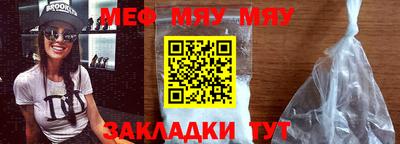 герыч Донской