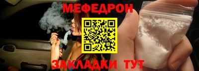 ALPHA PVP Донецк