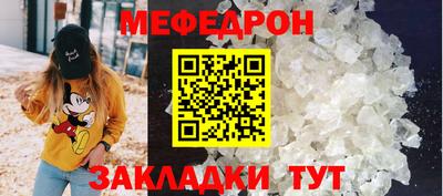 ALPHA PVP Донецк