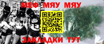 гашик Дубна