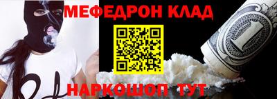 гашик Дубна