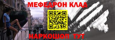 герыч Донской
